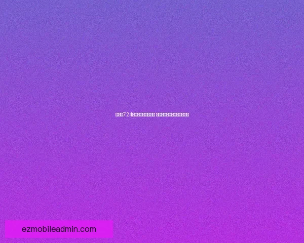 海贼王724话：草帽团再度集结 关键战役前的心灵碰撞与选择