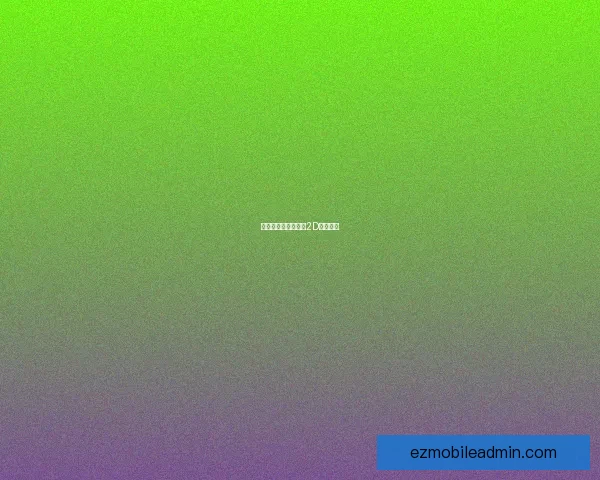 虚拟世界：探索多彩2D游戏乐园