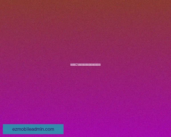 造梦西游2五毒兽获得方法详解及培养攻略解析