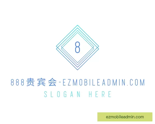 知道赛事888贵宾会